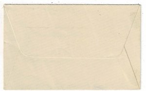 French Offices in Crete 1903 La Canee cancel on cover, Scott 2-3