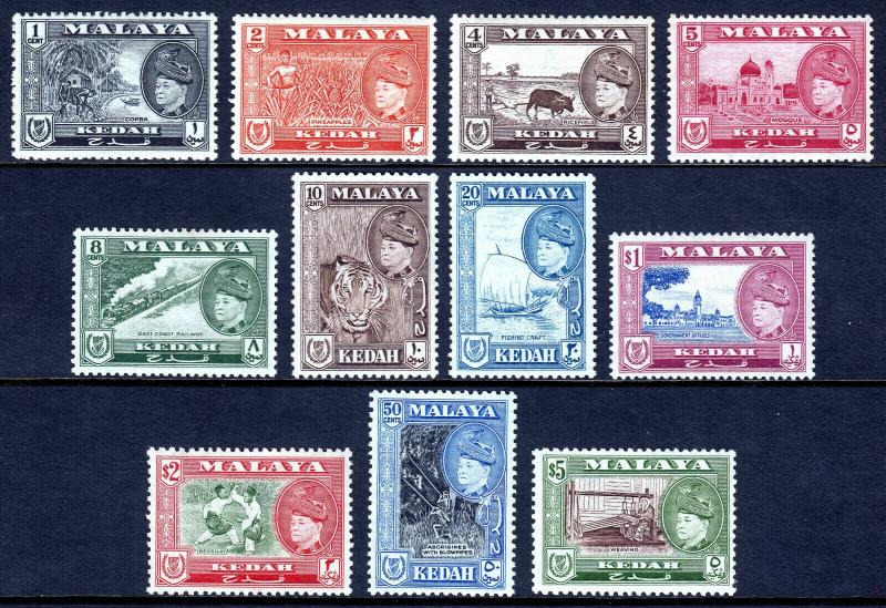 MALAYA (KEDAH) — SCOTT 83-93 — 1957 SULTAN BADISHAH PICT. SET— MNH — SCV $108.80