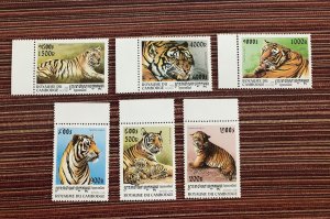 Cambodia 1998 Wild Animals Tiger Royal Bengal complete set MNH