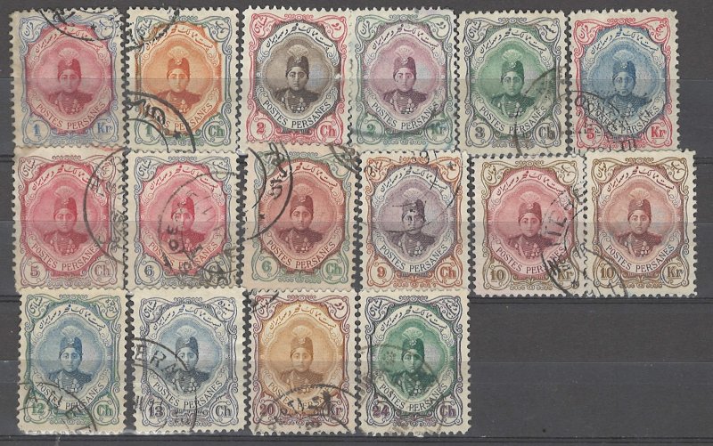 COLLECTION LOT # 4284 IRAN 16 STAMPS 1911+ CV+$24