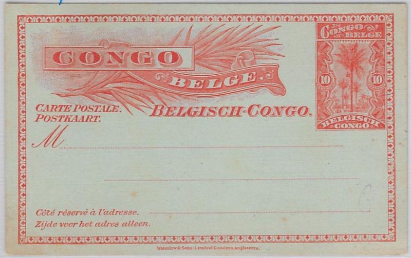 44804   - Belgian Congo  Belge - POSTAL STATIONERY CARD - H & G # 39  PALM TREES