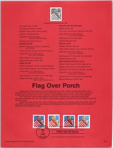 USPS SOUVENIR PAGE FLAG OVER PORCH (4 DIFF STAMP DESIGNS - SEE WINDOWS) 1995