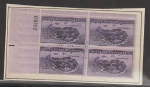 U.S. Scott 925  plate block og/never hinged