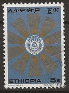 Ethiopia 806 u