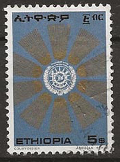 Ethiopia 806 u