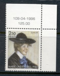 Estonia 1996 Europa, Marie Under, Poet MUH