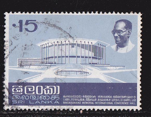 Sri Lanka, # 477,  Used