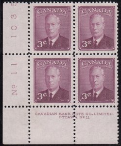 Canada 1949 MNH Sc #286 3c George VI Plate 11 LL