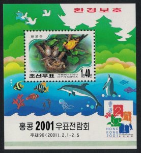 Korea Black-naped Oriole 'Oriolus chinensis' Bird MS 2001 MNH SG#MSN4121