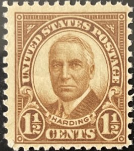 Scott #684 1930 1½¢ Warren G. Harding rotary perf. 11 x 10½ MNH OG