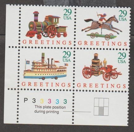 U.S. Scott #2711-2714 Christmas Toys Stamp - Mint NH Plate Block