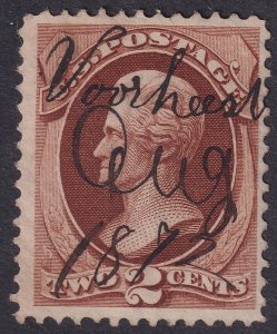 #146 Used, VF (CV $17.5 - ID46344) - Joseph Luft