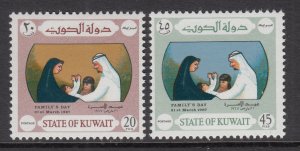 Kuwait 356-357 MNH VF
