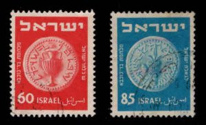 ISRAEL Scott 60-61 Used 1952 Redrawn  coin on stamp stamps