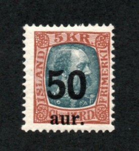 Iceland - Sc# 138 MNH      /       Lot 1023033