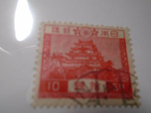 Japan  #  197  used