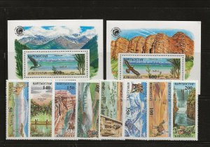 KYRGYZSTAN Sc 89-98 NH issue of 1995 - 2 S/S+SET - WORLD ATTRACTIONS 