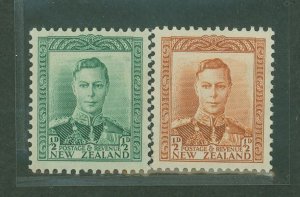 New Zealand #226-226B Unused