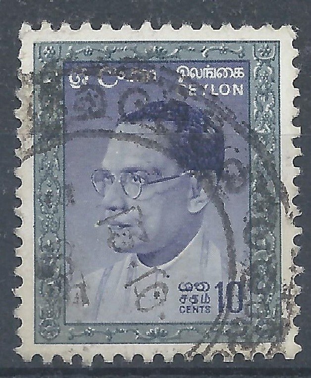 Ceylon 1964 - 10c SWRD Bandaranaike - SG481 used