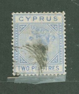 Cyprus #13  Single