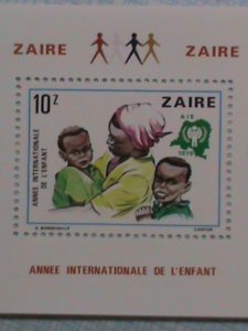 ZAIRE 1979 SC# 927 INTERNATIONAL YEAR OF THE CHILD-MNH-S/S- VF PLEASE WATCH