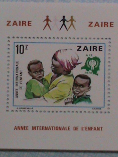 ZAIRE 1979 SC# 927 INTERNATIONAL YEAR OF THE CHILD-MNH-S/S- VF PLEASE WATCH