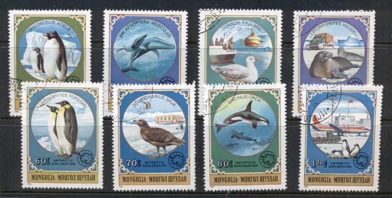 Mongolia 1980 Marine Life Antarctic Animals CTO