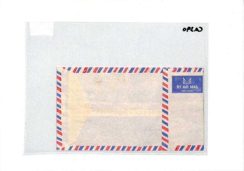 KENYA Air Mail Cover *Sare* MIVA MISSIONARY Austria {samwells-covers} CA390
