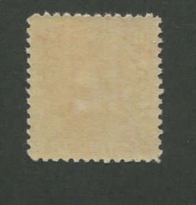 1910 United States Postage Due Stamp #J46 Mint Never Hinged F/VF Original Gum