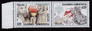 Greece 1997 Europa (2) Stories & Legends from Greek Culture  VF/NH