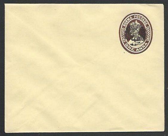 BURMA JAPAN OCCUPATION WW2 India 1a envelope PEACOCK overprint.............56708