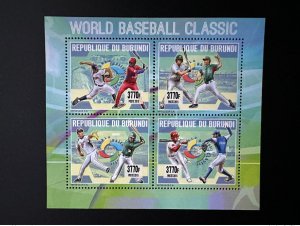 Burundi 2015 / 2016 Mi. 3611 - 3614 World Baseball Classic Baseball-