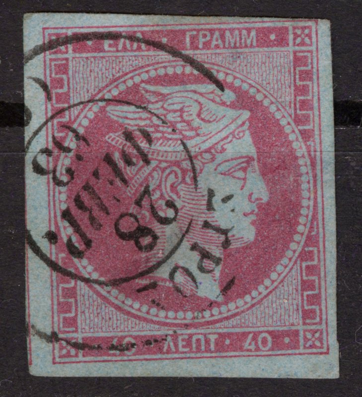 Greece STAMP,1861,Hermes Head Athens Print, Control Number on Back,40L,PURPLE