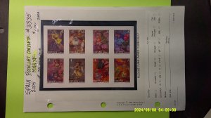 Spain 2005 Scott# 3335 Booklet Complete MNH XF