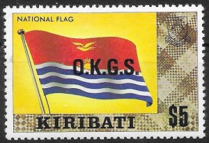 KIRIBATI SGO10 1981 $5 OFFICIAL WITH WATERMARK MNH (r)