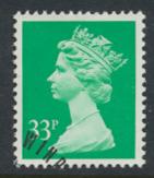 Great Britain SG X984 Sc# MH146    Used with first day cancel - Machin 33p