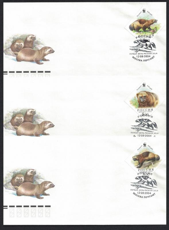 Russia WWF Wolverine FDCs set of 3