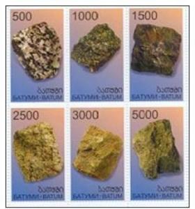 BATUM SHEET MINERALS