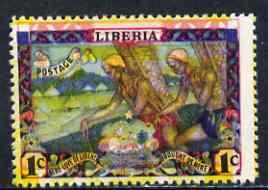 Liberia 1949 Settlers Approaching Village 1c unmounted mi...