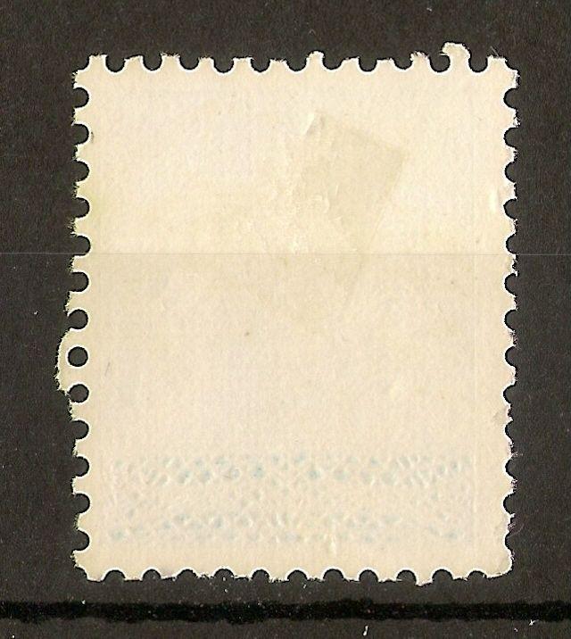 Trinidad & Tobago 1960 $7.35 National Insurance