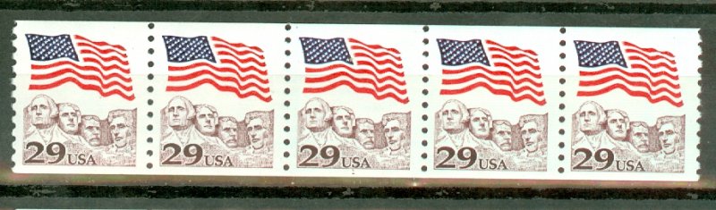 US 2523 MNH plate strips of 5, plates 1-7 face $10, CV $28; scan shows 1 strip