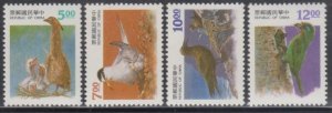 Taiwan ROC 1994 D335 Parent-Child Relationship of Birds Stamps Set of 4 MNH