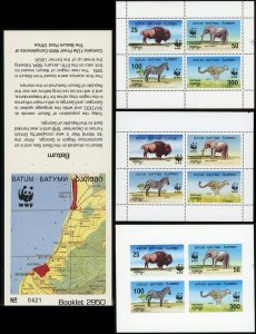 Georgia Batum Endangered Species Animals Topical Sheet Proof Imperf Booklet 1994