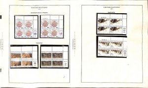 United Nations Collection 65 Scott Specialty Pages MNH, Imprint Blocks 1983-1995