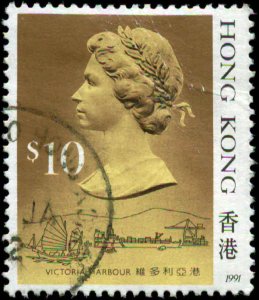 Hong Kong  Scott #502d Used   1991