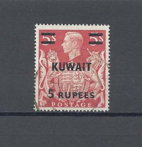 KUWAIT 1948/49 CW37a/SG73 USED Cat £90