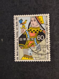 Japan #1760     Used