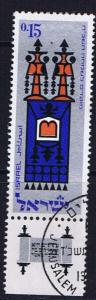 Israel SG165 CTO with tab Jewish New year. Scrolls of the Torah