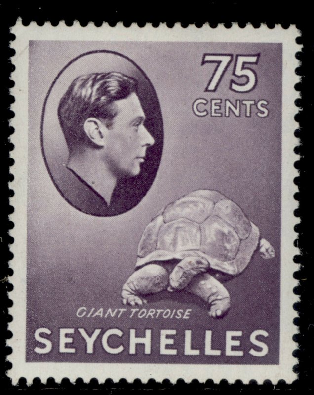 SEYCHELLES GVI SG145a, 75c deep slate-lilac  , M MINT. Cat £32. CHALKY 