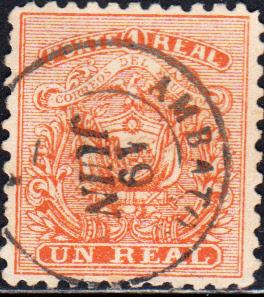 Ecuador #10 Used  Ambato CDS